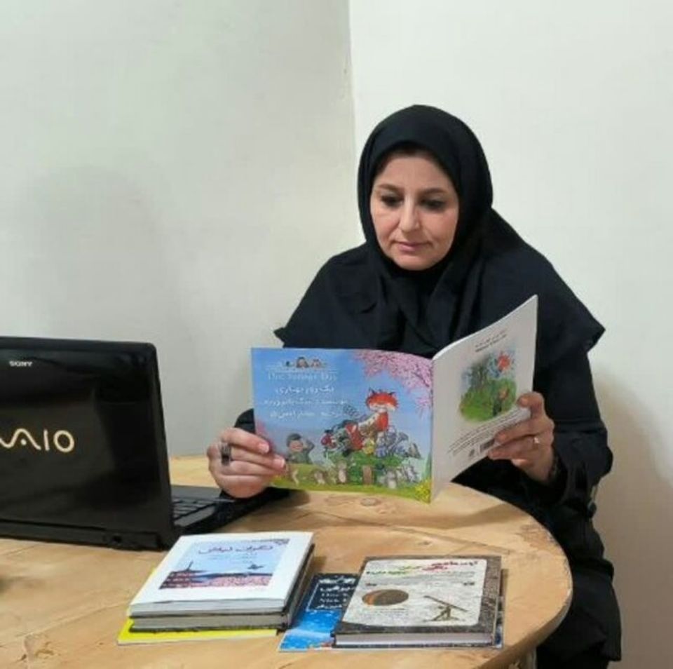 ساناز آذین‌فر